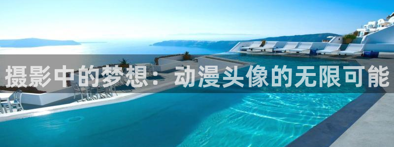 水果篮子第三季樱花动漫