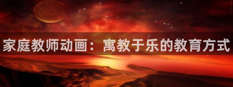 东京复仇者第一季樱花动漫