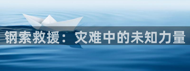 91樱花动漫