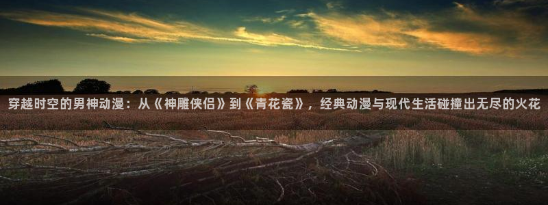 樱花动漫官网樱花官网