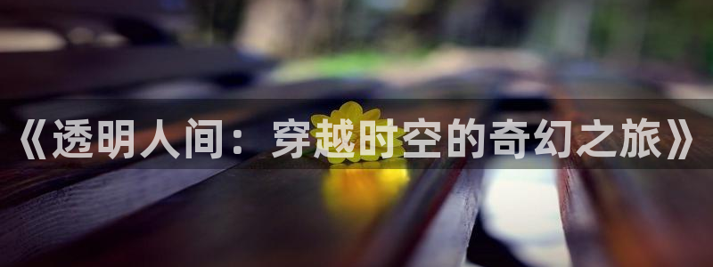 樱花动漫图片