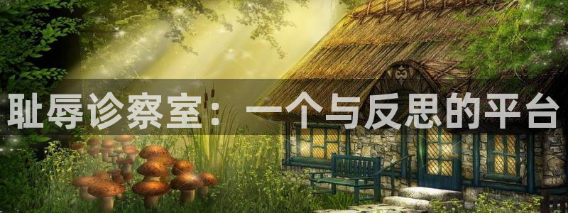 樱花动漫网站首页