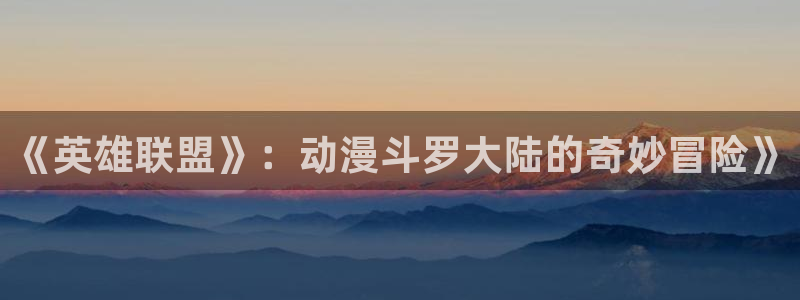 放学后的教室樱花动漫