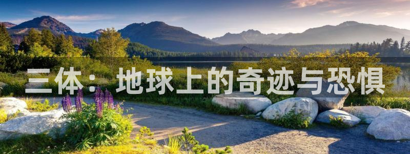 樱花动漫登录入口