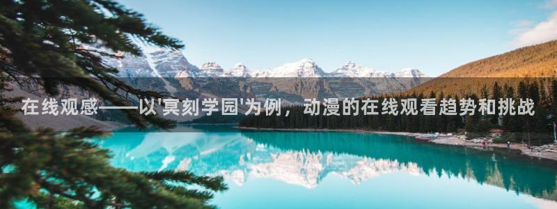 神奇宝贝剑盾樱花动漫