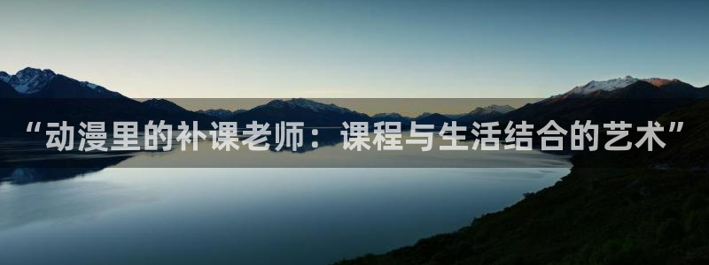 《夜勤病栋》樱花动漫