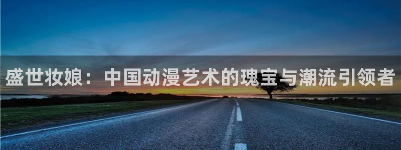 免费樱花动漫网站
