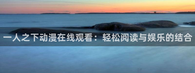 赛博朋克边缘跑手樱花动漫