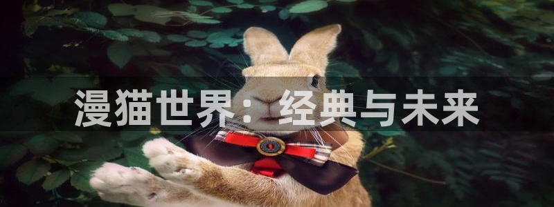 樱花动漫app正版下载ios