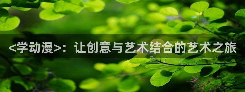 樱花动漫在线看动画免费
