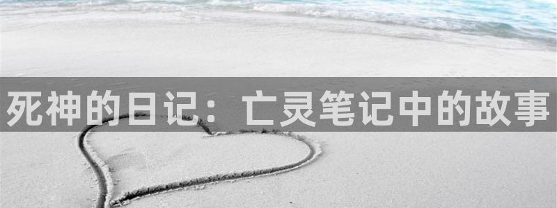 海盗战记第一季樱花动漫在线观看