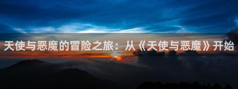 樱花动漫日本动漫