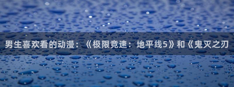 m的新生樱花动漫