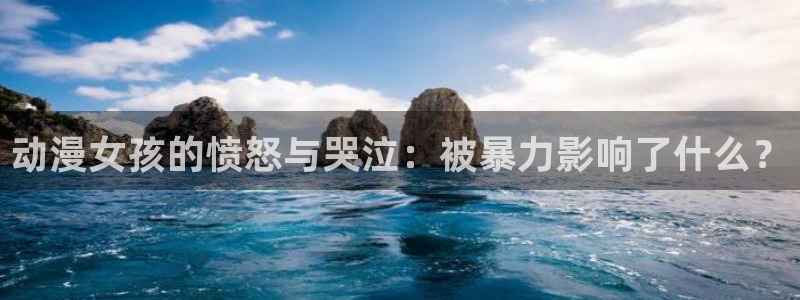 想成为影之实力者樱花动漫第二季