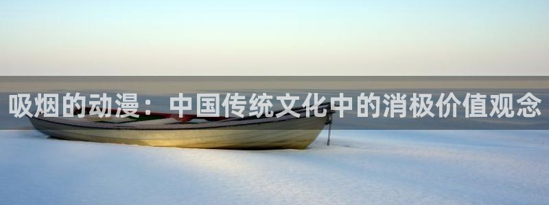 日本动漫樱花动漫完整版第1集