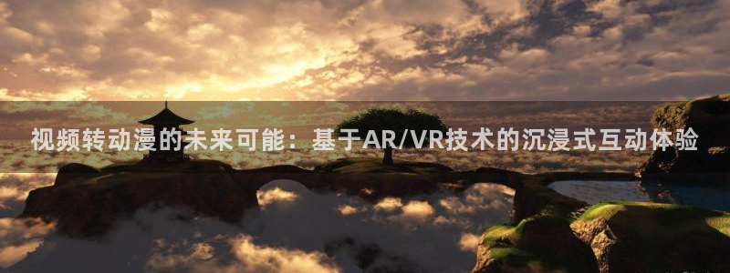 樱花动漫在线观看动漫免费高清完整版