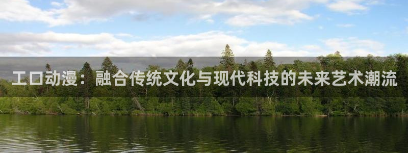 怪医黑杰克樱花动漫