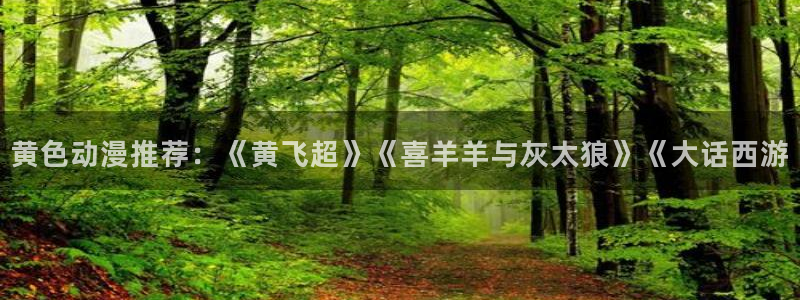 假面骑士剑免费观看樱花动漫