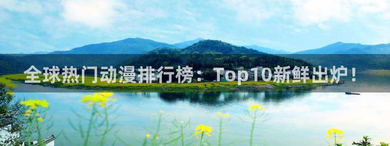 铠甲勇士第一部樱花动漫