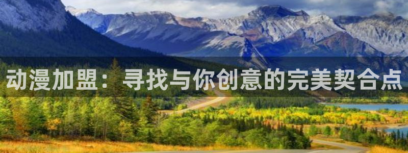 樱花动漫在线观看动漫第8集免费