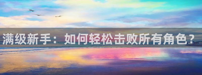 缘分天空动漫无删减在线观看樱花动漫
