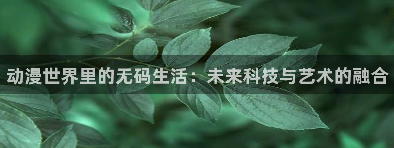 污秽的教室樱花动漫