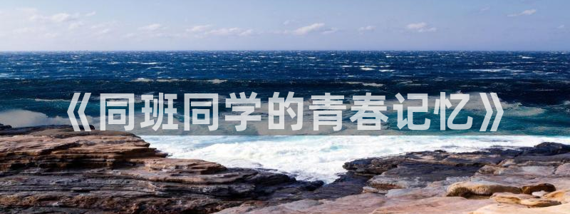 奥特曼在线观看樱花动漫