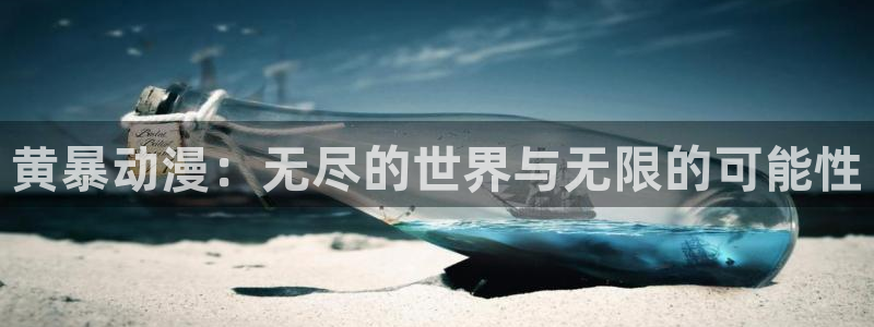名侦探柯南免费观看全集完整版樱花动漫