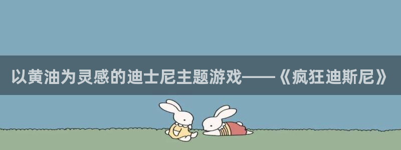 免费樱花动漫在线观看