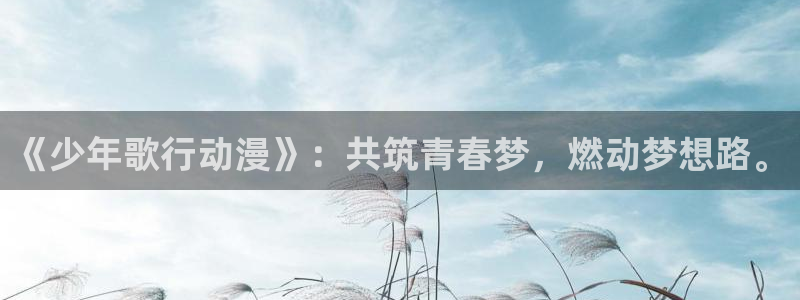 航海王樱花动漫免费播放